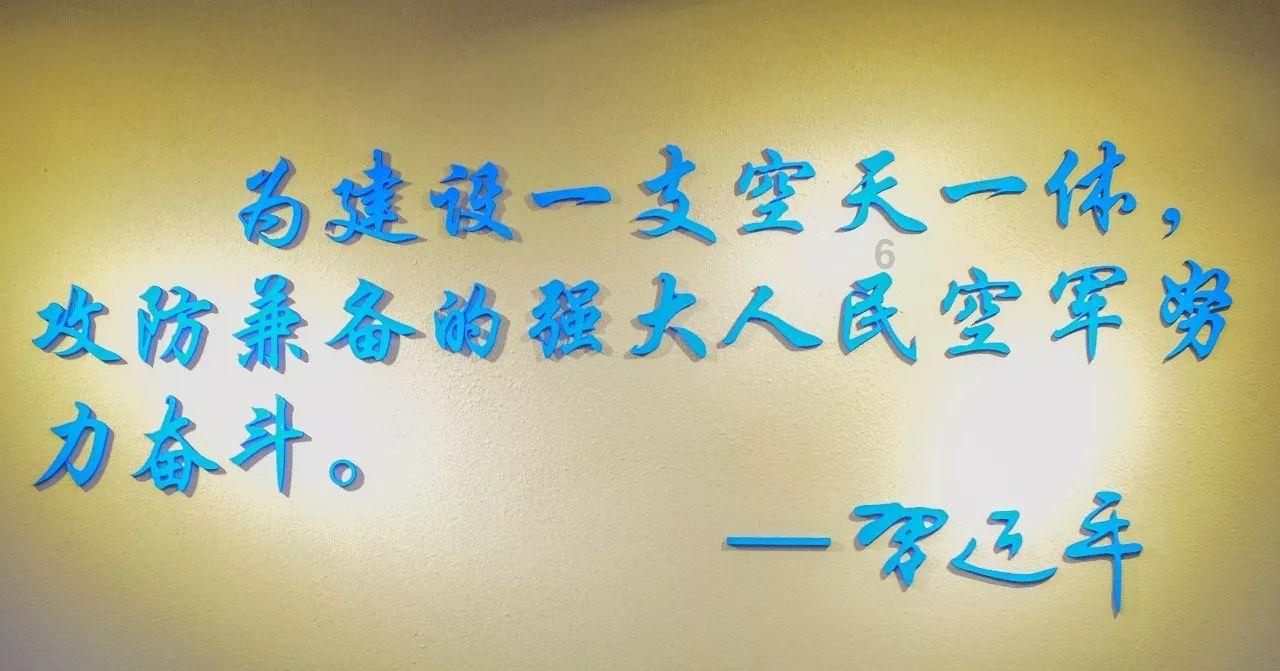 哈哈体育